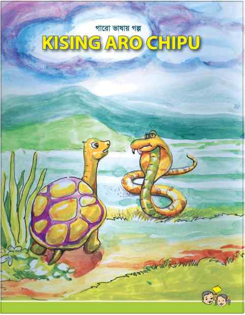 KISING ARO CHIPU